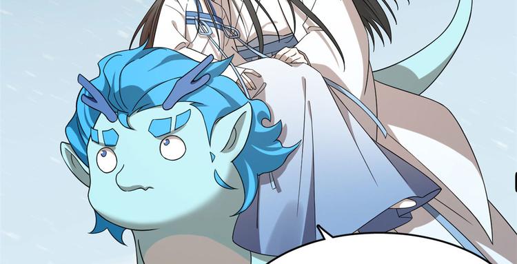 第205话(1/3)-第205话