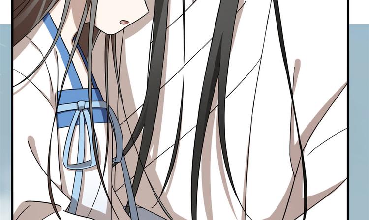 第205话(1/3)-第205话