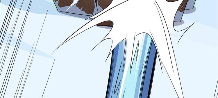 第207话(1/3)-第207话