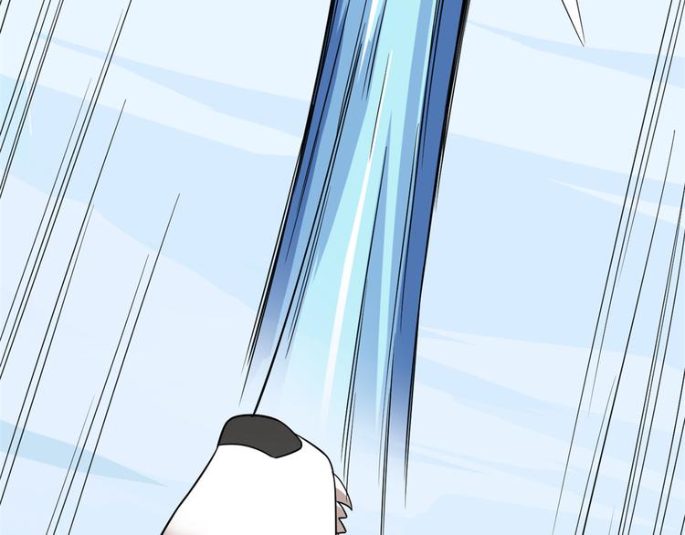 第207话(1/3)-第207话