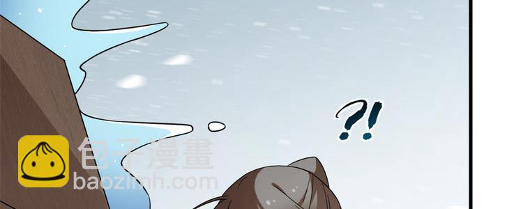 第207话(1/3)-第207话