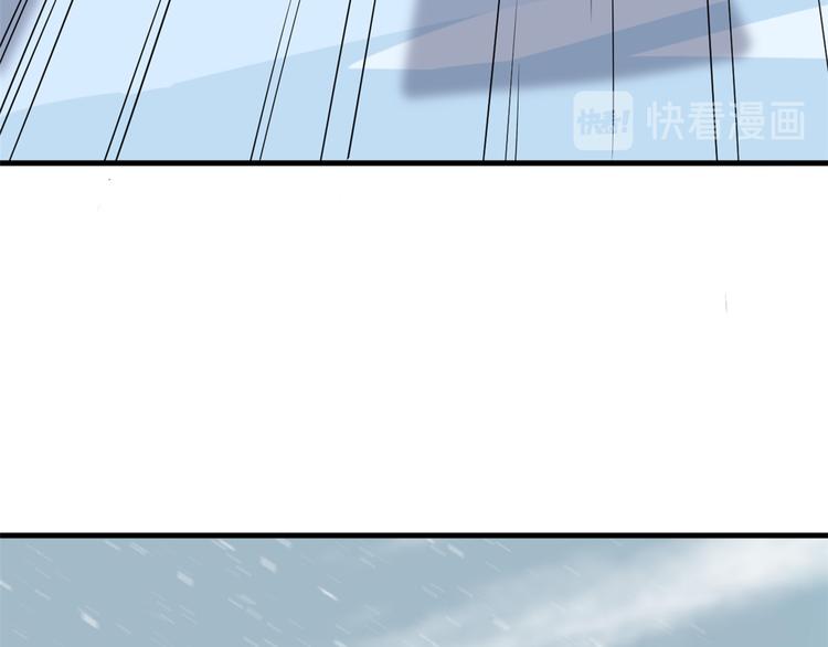 第207话(1/3)-第207话