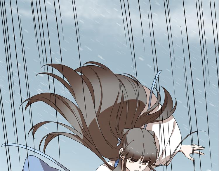 第207话(1/3)-第207话