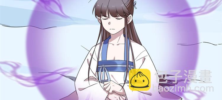 第207话(1/3)-第207话