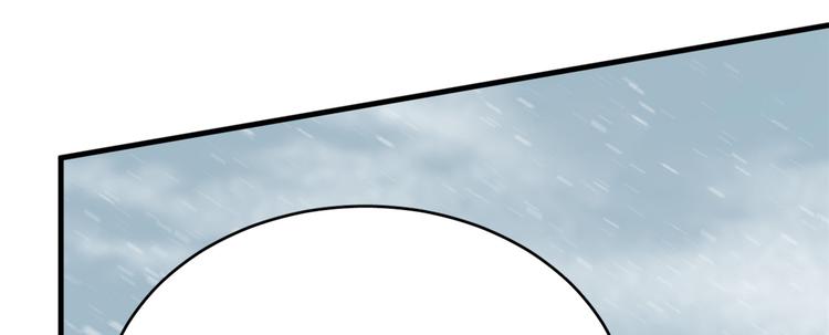 第207话(1/3)-第207话