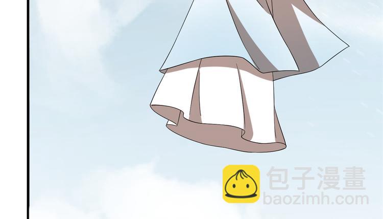 第207话(1/3)-第207话