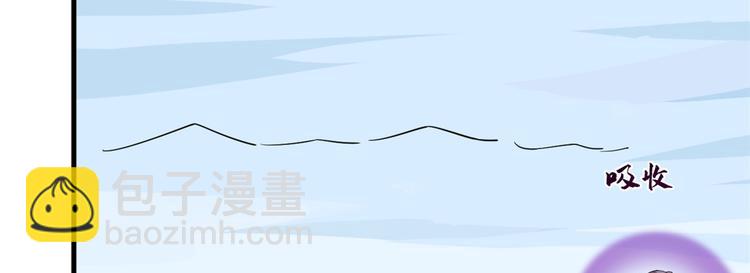 第207话(1/3)-第207话