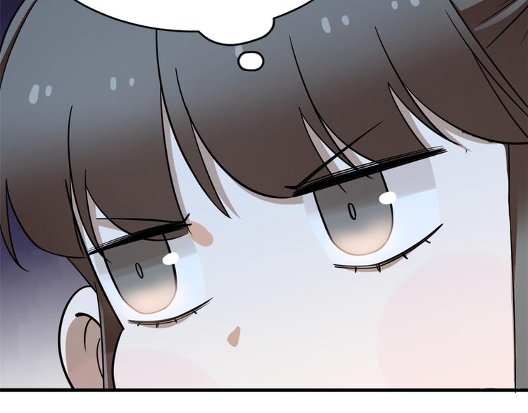 第209话(1/2)-第209话