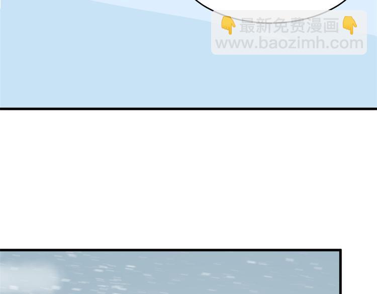 第209话(1/2)-第209话