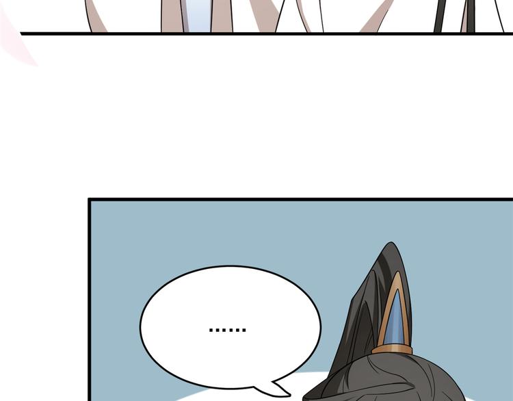 第209话(1/2)-第209话