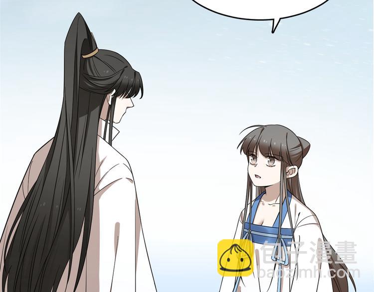 第209话(1/2)-第209话