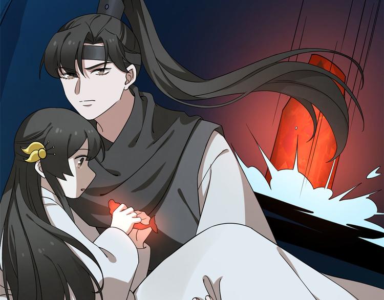 第211话(1/3)-第211话