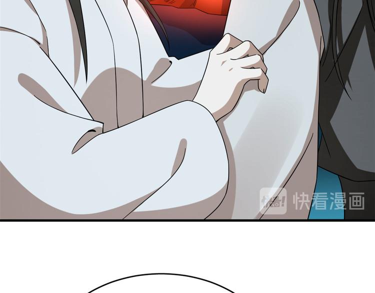 第211话(1/3)-第211话