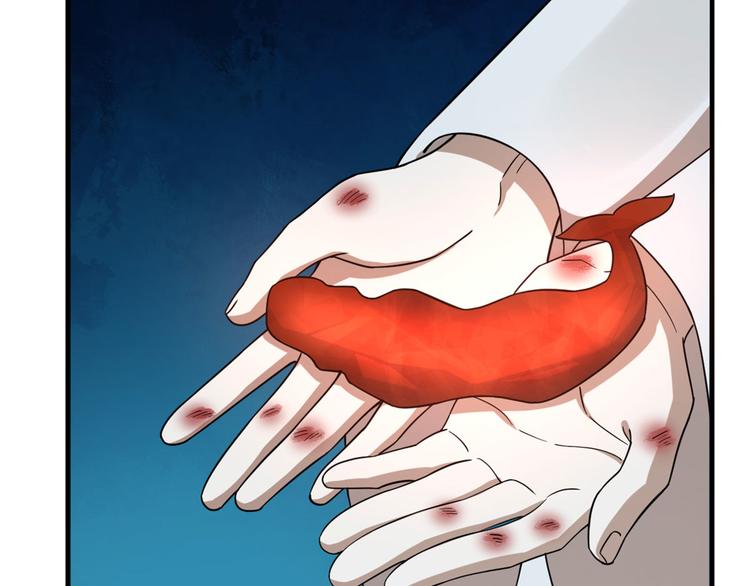 第211话(1/3)-第211话