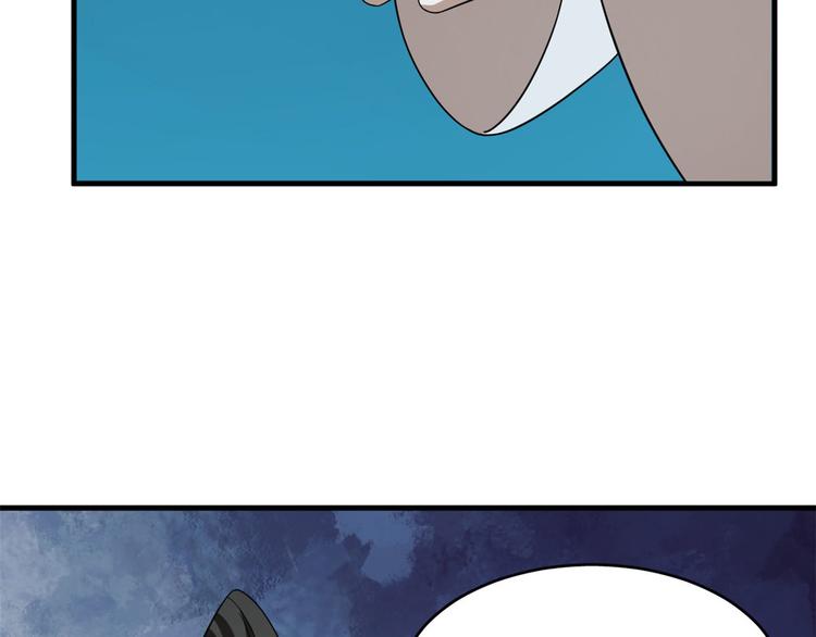 第211话(1/3)-第211话