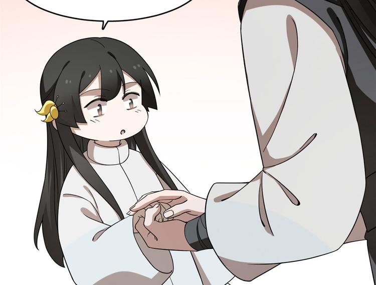 第211话(1/3)-第211话