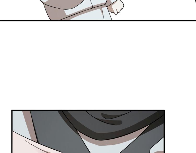 第211话(1/3)-第211话