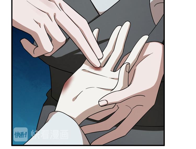 第211话(1/3)-第211话