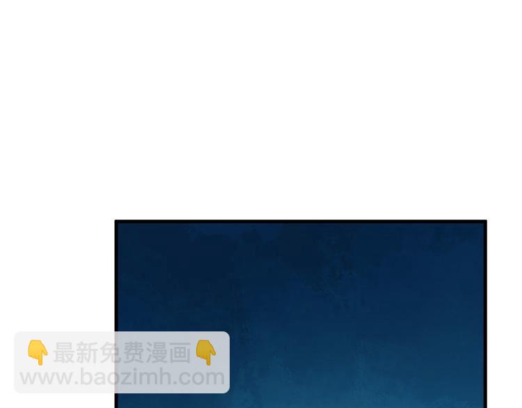 第211话(1/3)-第211话