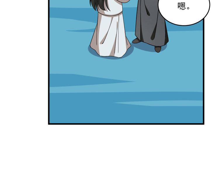 第211话(1/3)-第211话