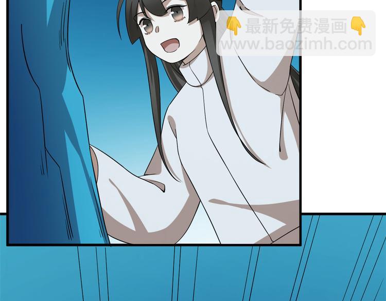 第211话(1/3)-第211话