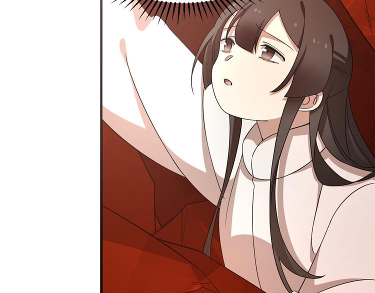 第213话(1/2)-第213话