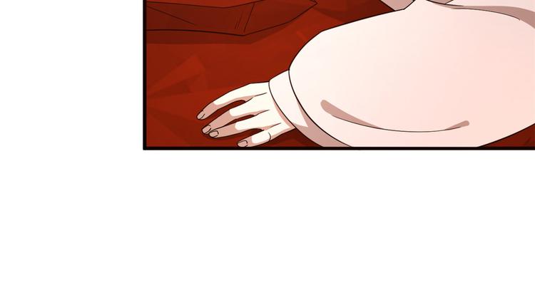 第213话(1/2)-第213话