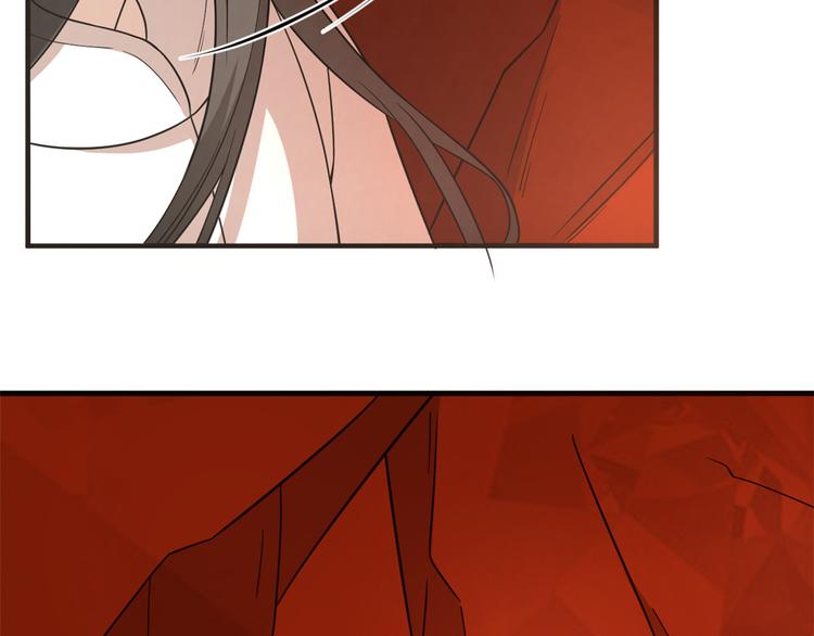 第213话(1/2)-第213话