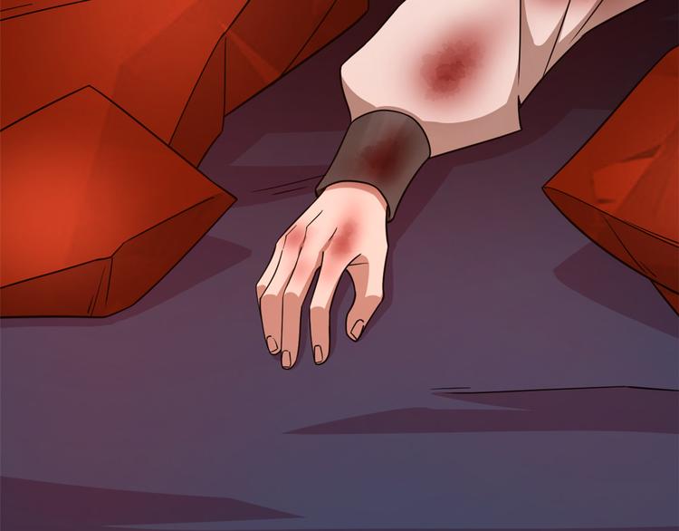 第213话(1/2)-第213话