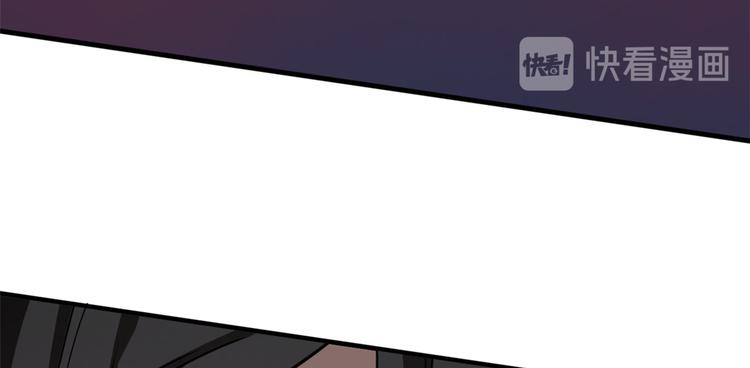 第213话(1/2)-第213话