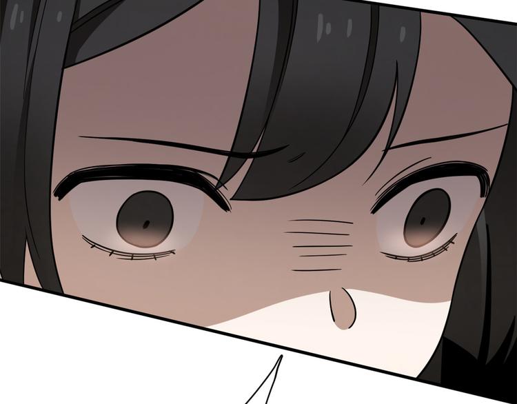 第213话(1/2)-第213话