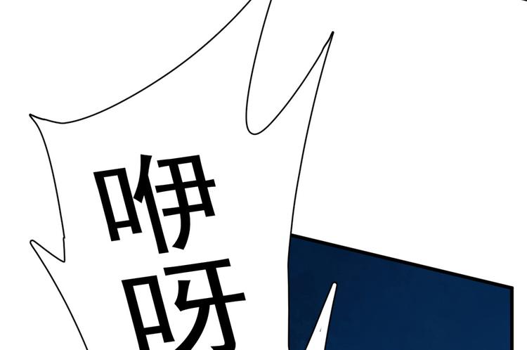 第213话(1/2)-第213话