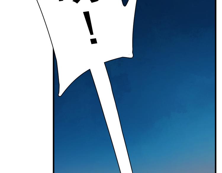 第213话(1/2)-第213话