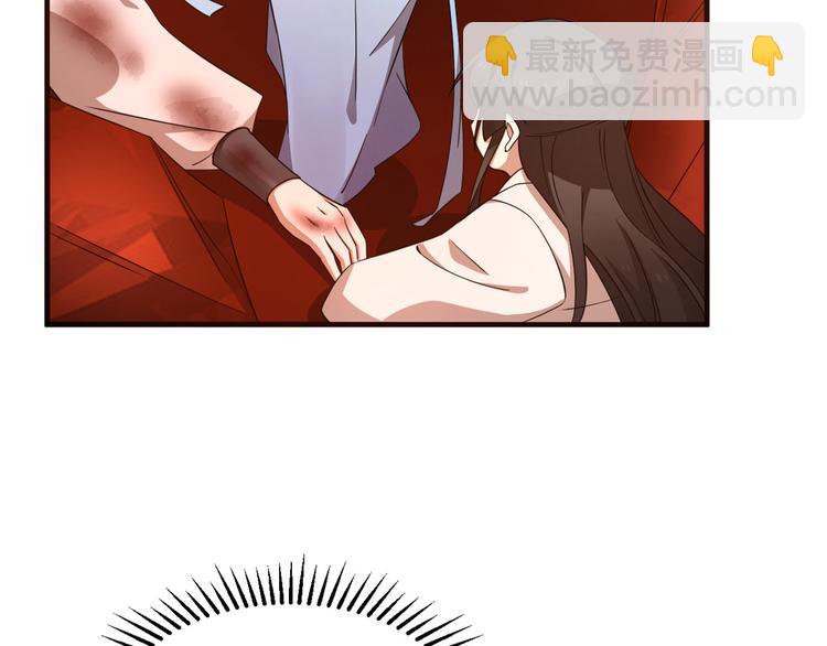 第213话(1/2)-第213话