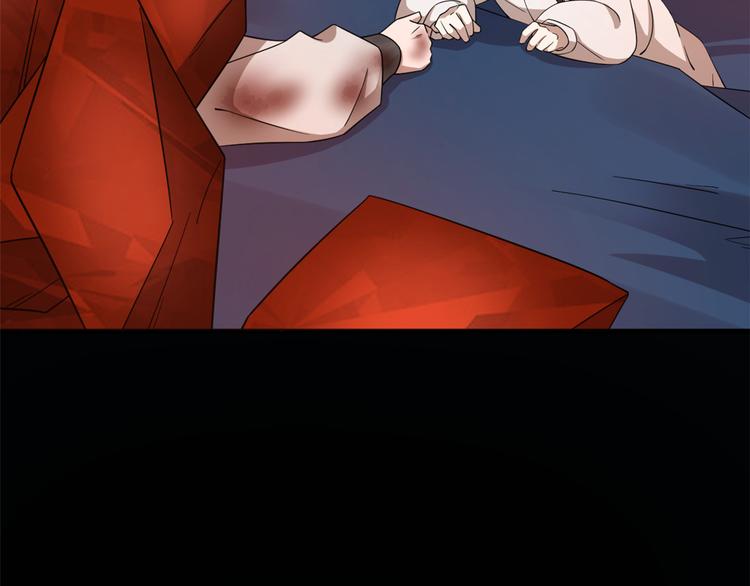 第213话(1/2)-第213话