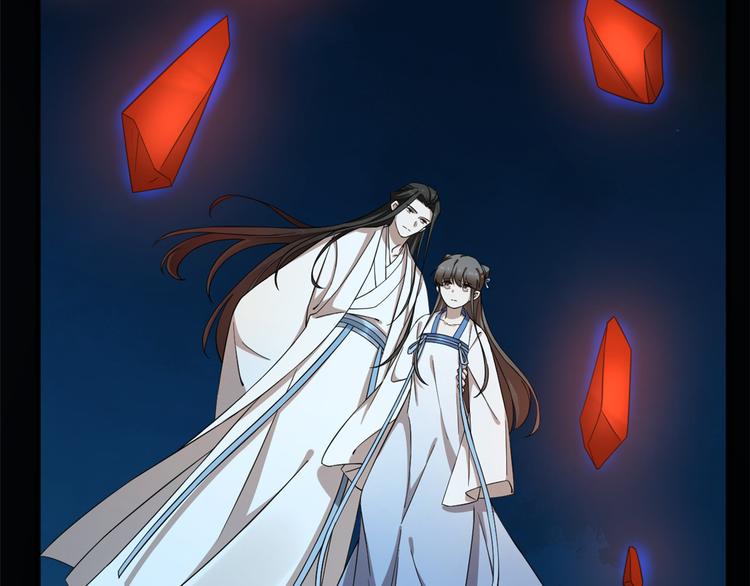 第213话(1/2)-第213话