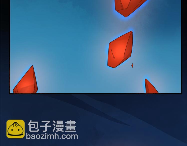 第213话(1/2)-第213话