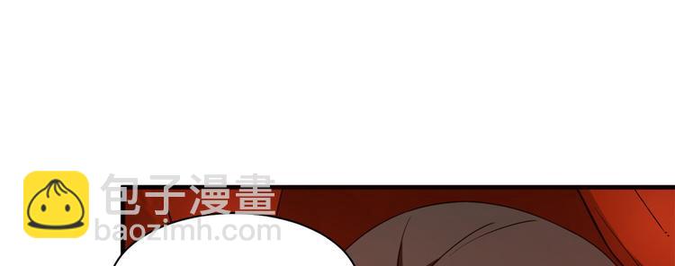 第213话(1/2)-第213话