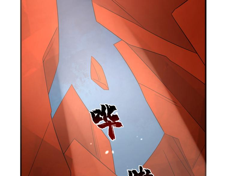 第213话(1/2)-第213话