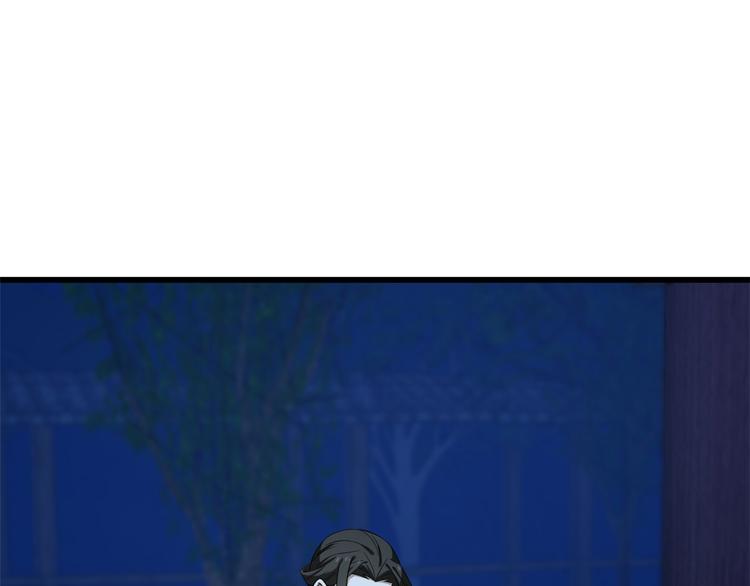 第217话(1/2)-第217话