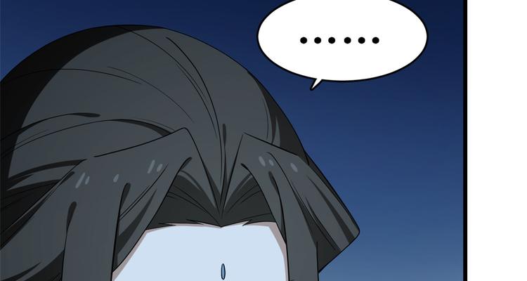 第217话(1/2)-第217话