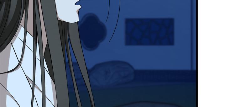 第217话(1/2)-第217话