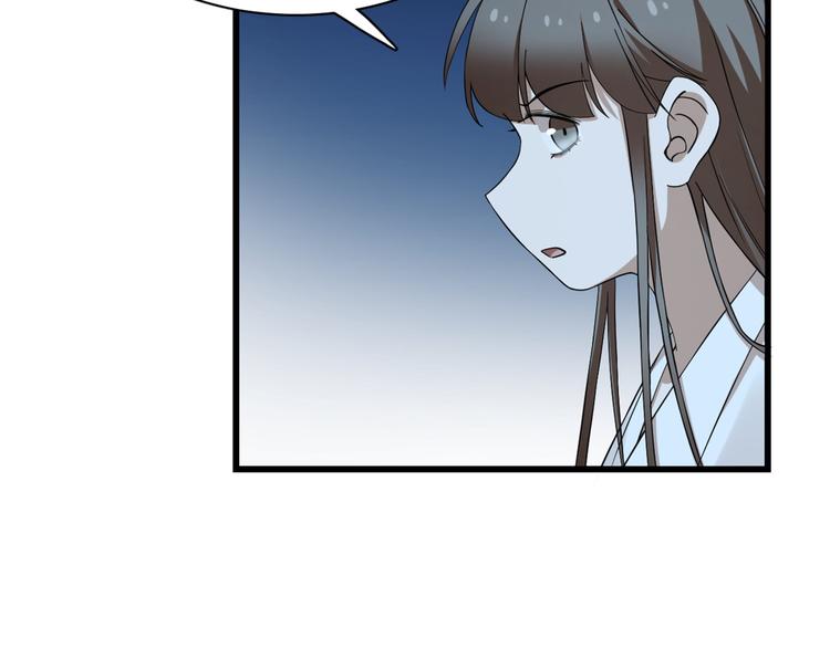 第217话(1/2)-第217话