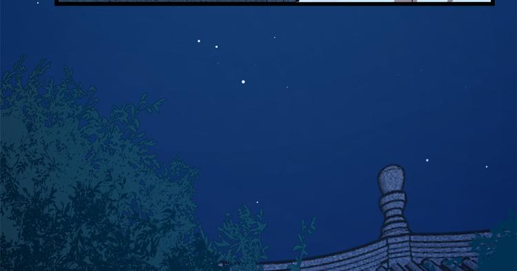 第217话(1/2)-第217话