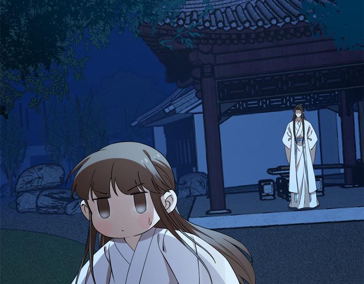 第217话(1/2)-第217话