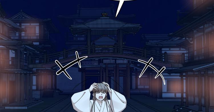 第217话(1/2)-第217话