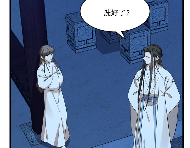 第217话(1/2)-第217话