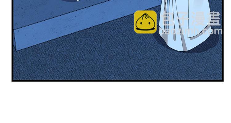 第217话(1/2)-第217话