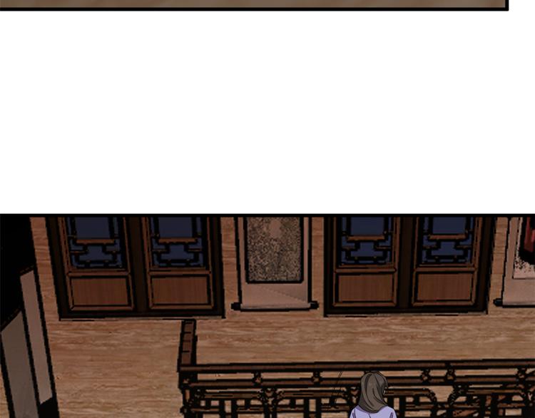 第219话(1/2)-第219话