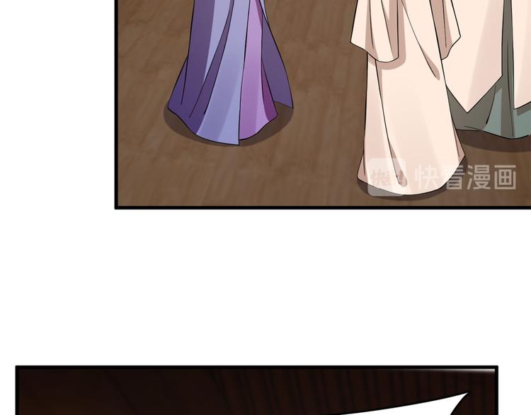 第219话(1/2)-第219话